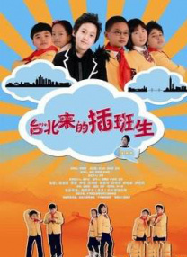 女性阴道视频